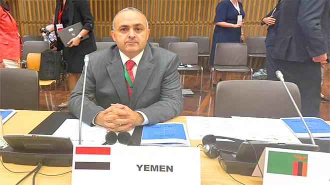 نائب وزير المالية هاني وهاب خلال مشاركته في منتدى نادي باريس حول إدارة الدين وتحديات السيولة
